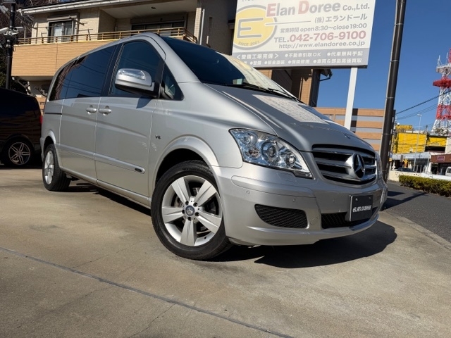 NO.1754 V350 TREND限定車/SR/TB