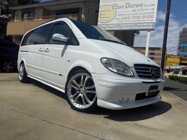No.1242 V350L AMBIENTE BRABUS-Vsrsion