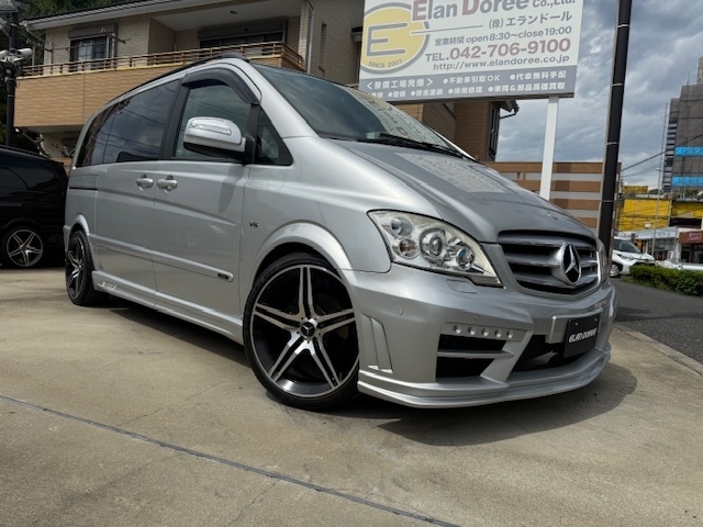 No.7292 V350 TREND BlackBison