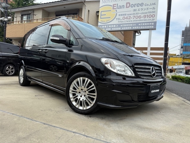 NO.1855 V350 Exclsive限定車