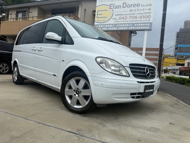 NO.1013 V350 AMBIENTE